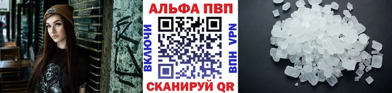 А ПВП СК КРИС  дарнет шоп  Лесосибирск 