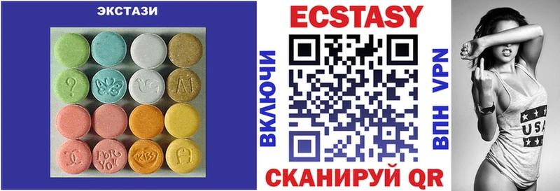 Экстази Punisher  Лесосибирск 