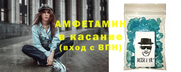 не бодяженный Балабаново