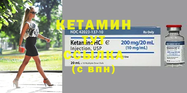 прущие крисы Балахна