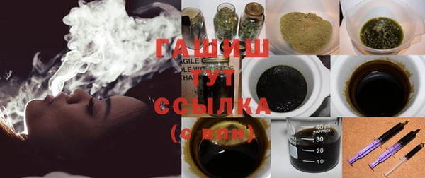 прущие крисы Балахна
