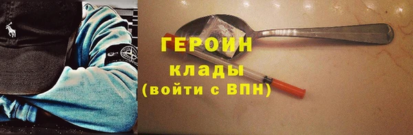 прущие крисы Балахна