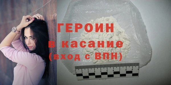 не бодяженный Балабаново
