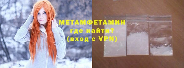 не бодяженный Балабаново