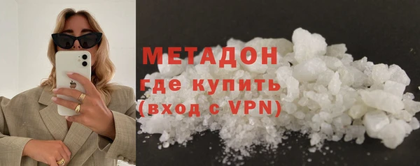 прущие крисы Балахна