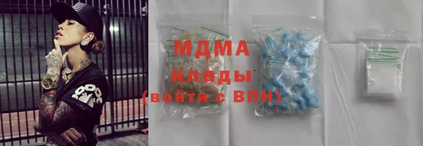 не бодяженный Балабаново