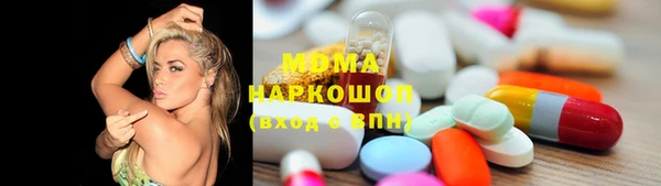 прущие крисы Балахна