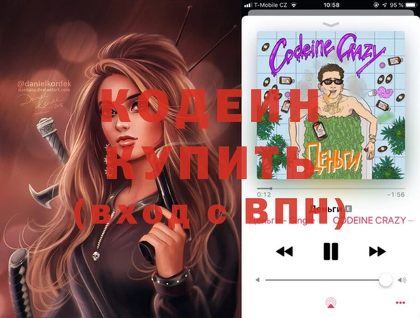 не бодяженный Балабаново