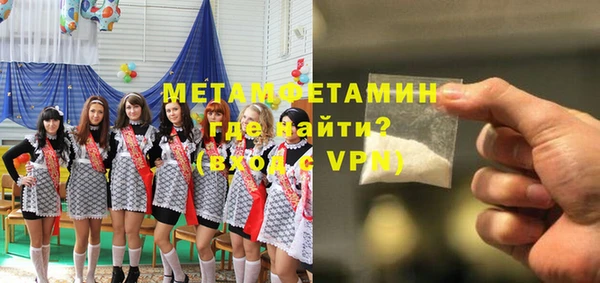 не бодяженный Балабаново