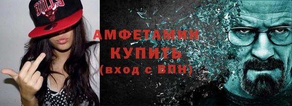 прущие крисы Балахна