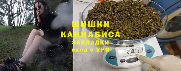 кристаллы Баксан