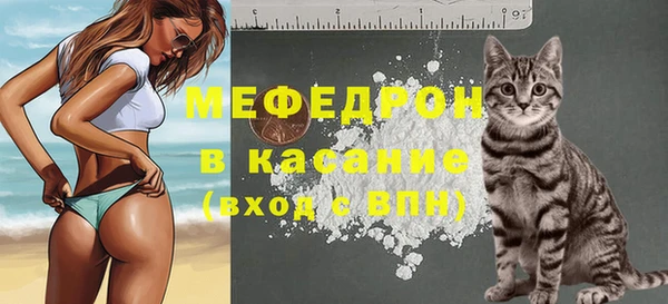 не бодяженный Балабаново