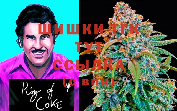 не бодяженный Балабаново