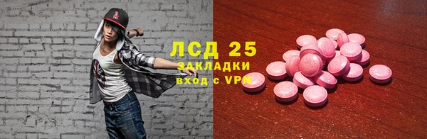 не бодяженный Балабаново