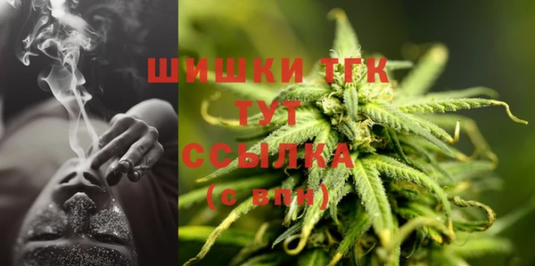 не бодяженный Балабаново