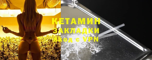 прущие крисы Балахна