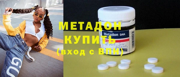 не бодяженный Балабаново