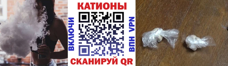 Меф  Лесосибирск