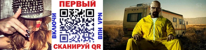 цена наркотик  Лесосибирск  Метамфетамин витя 