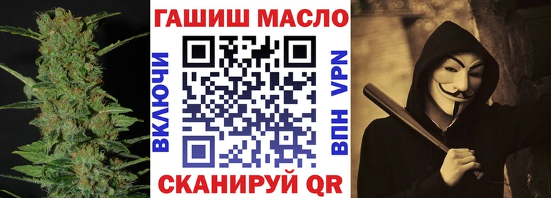 Дистиллят ТГК вейп  хочу наркоту  Лесосибирск 